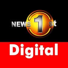 News First